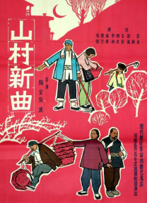 91在线导航